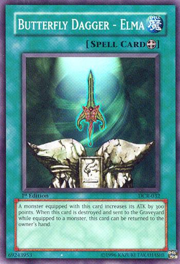 Butterfly Dagger - Elma [DCR-032] Super Rare (ONLINE ORDER ONLY)