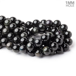 16mm Rainbow Obsidian Plain Round 16 inch 25 Beads 1mm Hole A (ONLINE ORDER ONLY)