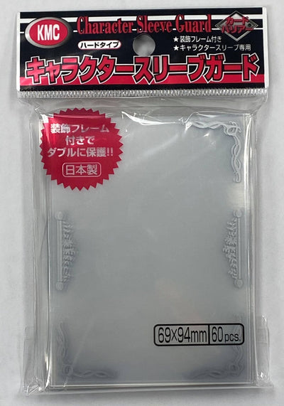 KMC Character Guard Matte Clear 60 count Silver boarder