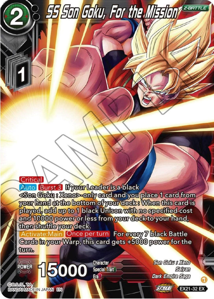 SS Son Goku, For the Mission (EX21-32) [5th Anniversary Set] (ONLINE ORDER ONLY)