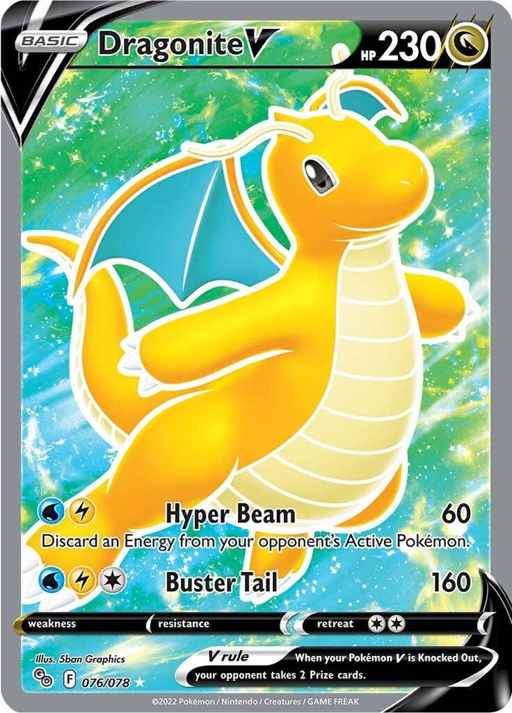 Dragonite V (076/078) [Pokémon GO] (Online Only)