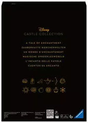 Puzzle: Disney Castles - Snow White (ONLINE ORDER ONLY)