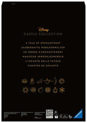 Puzzle: Disney Castles - Ariel (ONLINE ORDER ONLY)
