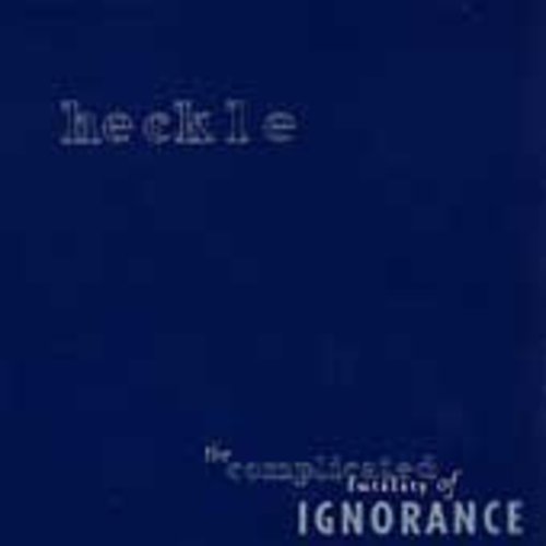 Complicated Futility of Ignorance [LP]
