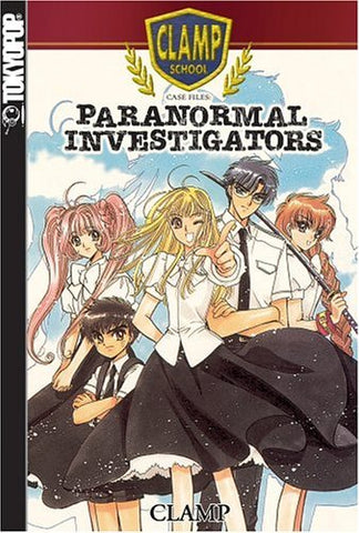 Clamp School Paranormal Investigators Vol 1 (Online Order Only)