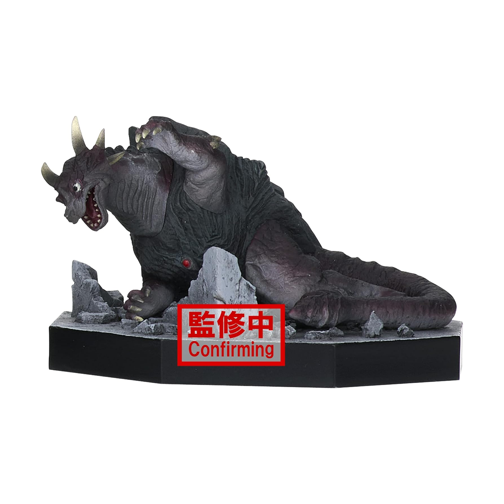 Banpresto: Ultraman Tiga - Guardie Special Effects Stagement #44 (C) (ONLINE ORDER ONLY)