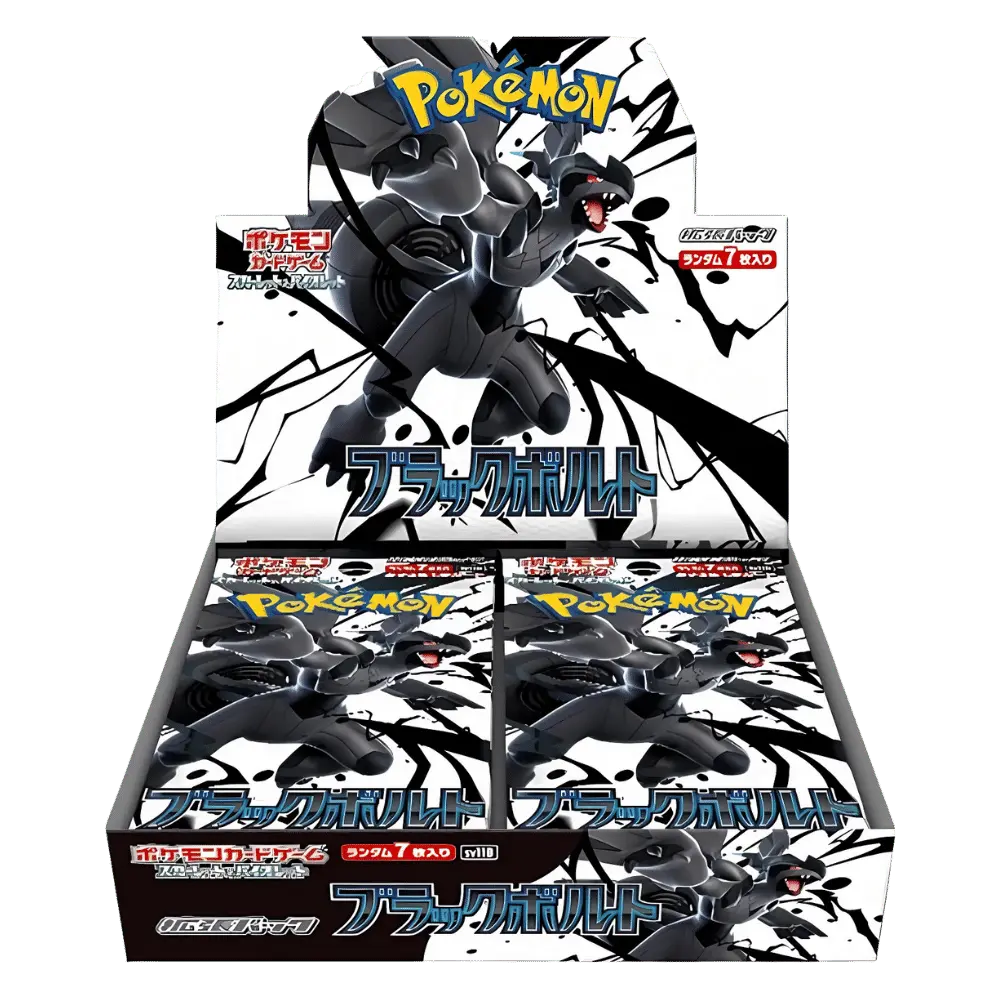 Pokemon Japanese Black Bolt Booster Box (ONLINE ORDER ONLY)