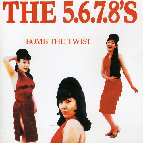 Bomb the Twist [CD]