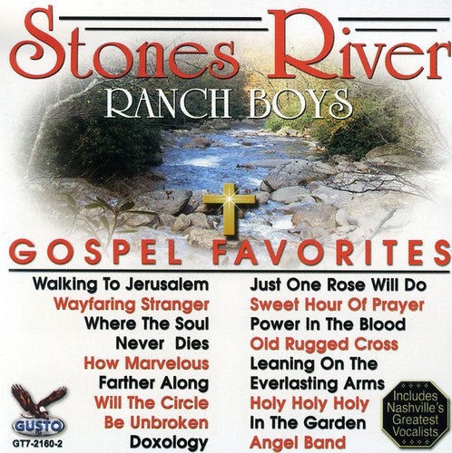 Gospel Favorites [CD]