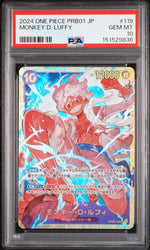 Graded 2024 One Piece Japanese Monkey D Luffy #119 Premium Booster Trading Card Game PSA 10 Gem Mint