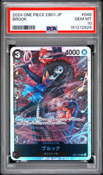 Graded 2024 Japanese One Piece Brook 046 EB01 Trading Card Game PSA 10 Gem Mint