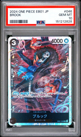 Graded 2024 Japanese One Piece Brook 046 EB01 Trading Card Game PSA 10 Gem Mint