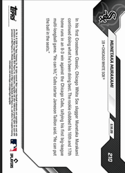 2026 Topps Now Munetaka Murakami #210SP 1st Multi Home Run Game Comes in Rivalry Victory Chicago White Sox Rookie RC Baseball Card