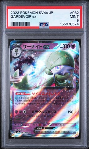Graded 2023 Pokemon Japanese Sv4a-Shiny Treasure Ex Gardevoir Ex #082 Trading Card Game PSA 9 Mint