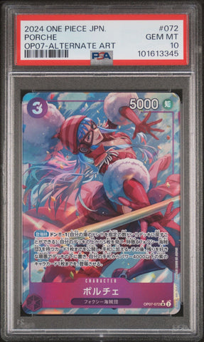Graded 2024 One Piece Japanese Porche #072 OP07 Alt Art Trading Card Game PSA 10 Gem Mint
