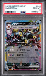 Graded 2025 Pokemon MC JP Umbreon ex #446 Start Deck 100 Battle Collection Trading Card Game PSA 10 Gem Mint