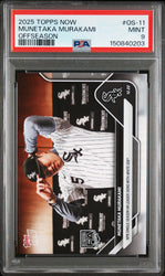 Graded 2025 Topps Now Munetaka Murakami #OS11 Rookie RC Baseball Card PSA 9 Mint (ONLINE ORDER ONLY)