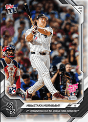 2026 Topps Now Munetaka Murakami #449 2nd Japan Native Ever in Home Run Derby Chicago White Sox Rookie RC Baseball Card (ONLINE ORDER ONLY)