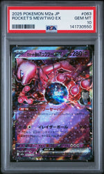 Graded 2025 Pokemon JP M2a Rocket's Mewtwo Ex #063 Japanese Mega Dream Trading Card Game PSA 10 Gem Mint (ONLINE ORDER ONLY)