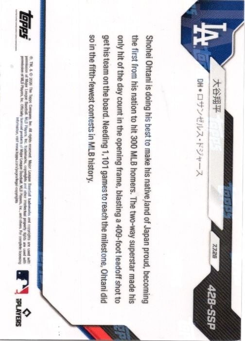 2026 Topps Now Shohei Ohtani #428SSP 1st Japanese Player to Reach 300 MLB Home Runs Los Angeles Dodgers Baseball Card (ONLINE ORDER ONLY)