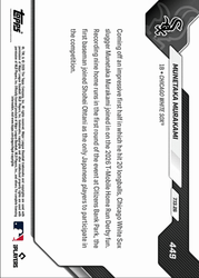 2026 Topps Now Munetaka Murakami #449 2nd Japan Native Ever in Home Run Derby Chicago White Sox Rookie RC Baseball Card (ONLINE ORDER ONLY)