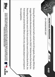 2026 Topps Now Travis Bazzana #462 Red Foil /5 2 Run Blast Delivers First Career Walk Off Home Run Cleveland Guardians Rookie RC Baseball Card (ONLINE ORDER ONLY)