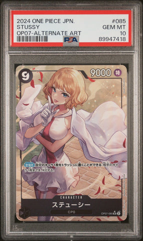 Graded 2024 One Piece Stussy #085 OP07 JP Alt Art Trading Card Game PSA 10 Gem Mint (ONLINE ORDER ONLY)