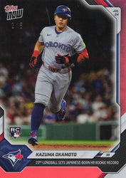 2026 Topps Now Kazuma Okamoto #484 Red Foil /5 23rd Longball Sets Japanese-Born Home Run Rookie Record Toronto Blue Jays Rookie RC Baseball Card (ONLINE ORDER ONLY)