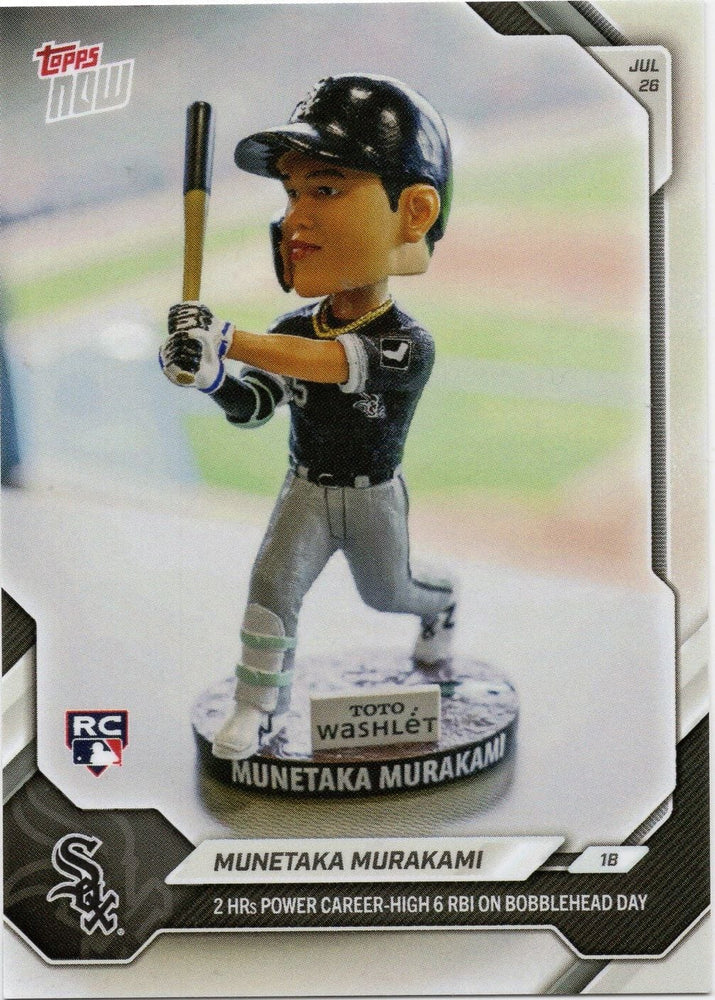 2026 Topps Now Munetaka Murakami #492SP 2 HRs Power Career High 6 RBI on Bobblehead Day Chicago White Sox Rookie RC Baseball Card (ONLINE ORDER ONLY)