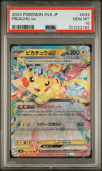 Graded 2024 PKM Japanese Sv8-Super Electric Breaker #033 Pikachu Ex Trading Card Game PSA 10 Gem Mint