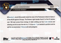 2025 Topps Now Jacob Misiorowski #833 Orange Foil /25 Milwaukee Brewers Rookie RC Baseball Card