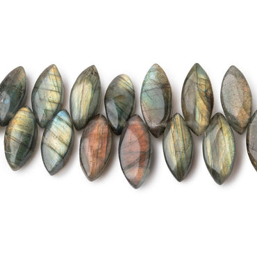 12x5-14x6mm Labradorite Plain Marquise Beads 7 inch 48 pieces (ONLINE ORDER ONLY)
