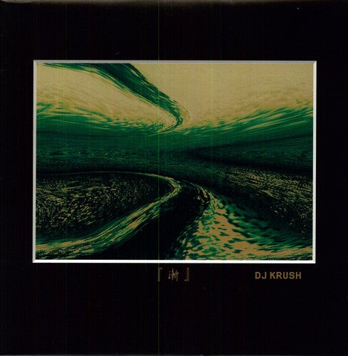 Zen [180 Gram]