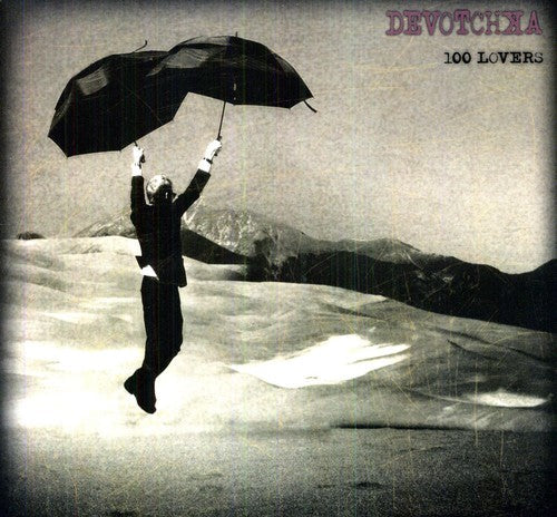 100 Lovers [LP]