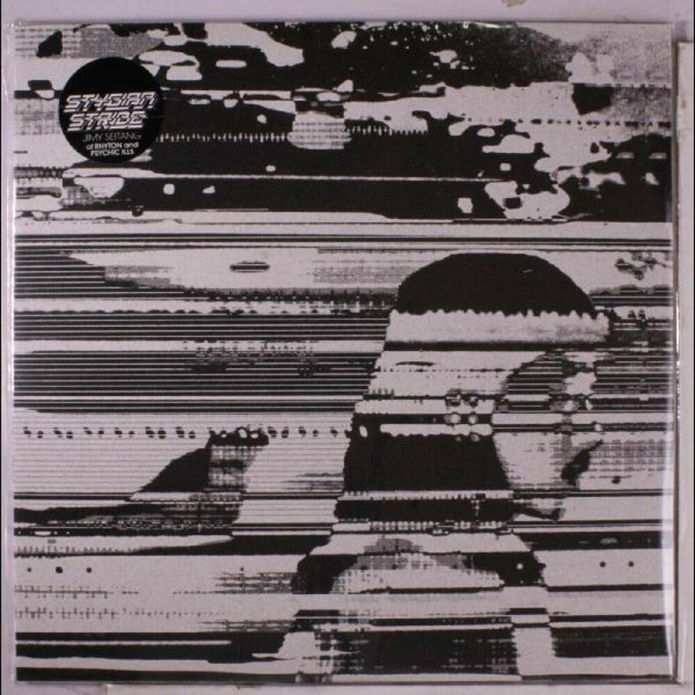 Stygian Stride [LP]