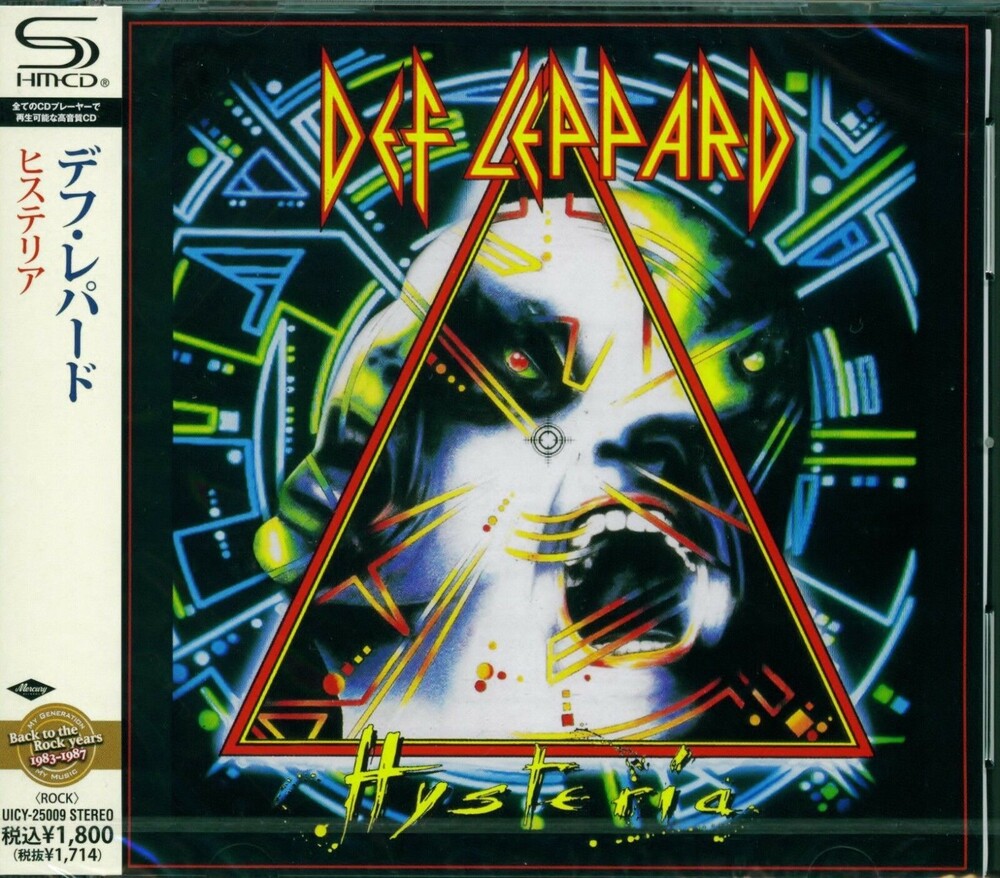 Hysteria (SHM-CD) [CD]
