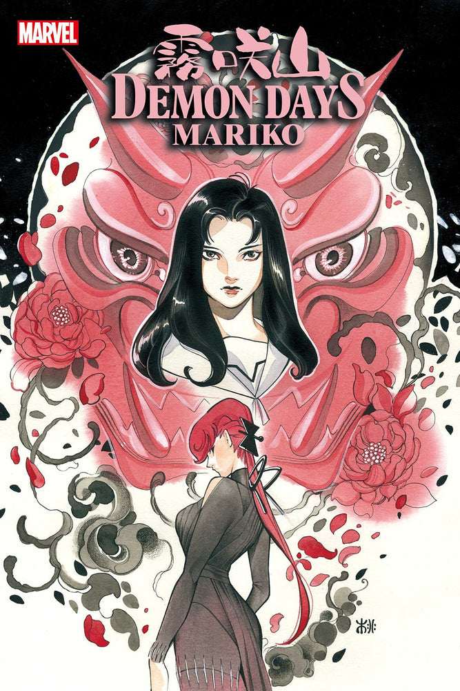 Demon Days Mariko #1 A Peach Momoko (06/16/2021) Marvel (ONLINE ORDER ONLY)