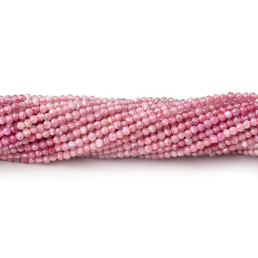 1.7mm Shaded Ruby Micro Faceted Round Beads 13 inch 230 pieces (ONLINE ORDER ONLY)