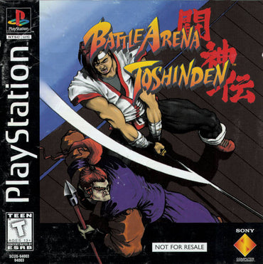 Battle Arena Toshinden (Playstation) (ONLINE ORDER ONLY)