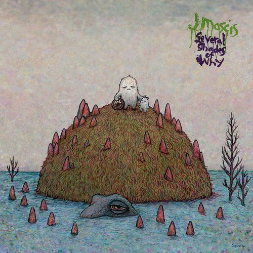 Several Shades Of Why [Colored Vinyl]