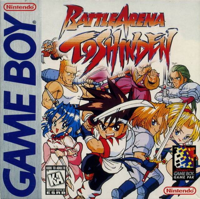 Battle Arena Toshinden (Gameboy) (Online Only)