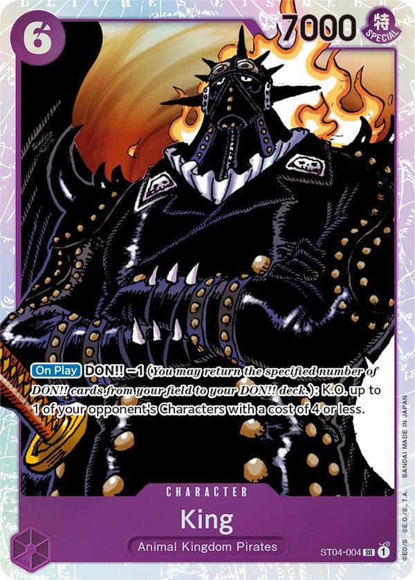 King [Starter Deck: Animal Kingdom Pirates] (ONLINE ORDER ONLY)