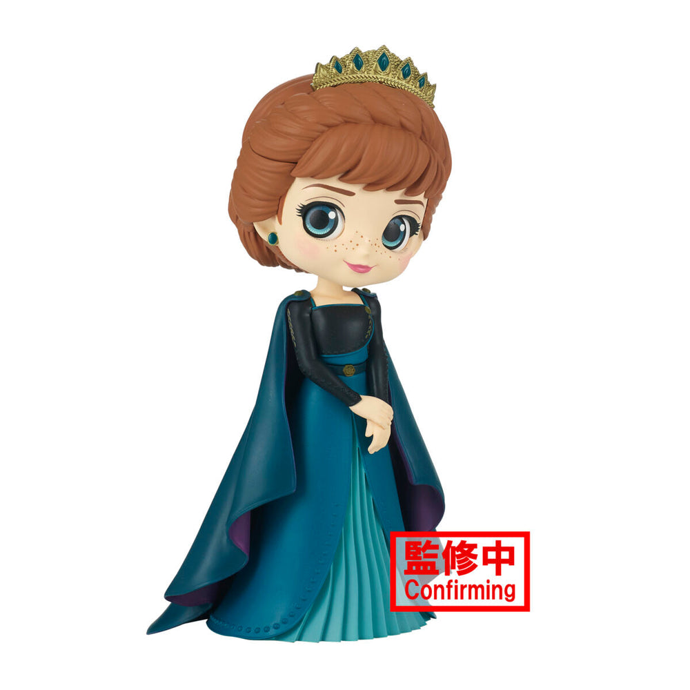 QPosket Statue: Disney's Frozen II - Anna Version A (ONLINE ORDER ONLY)