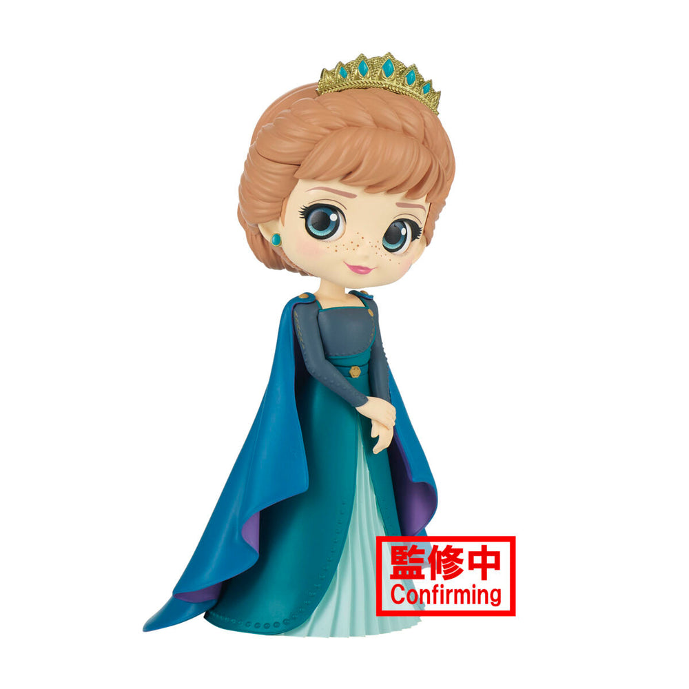 QPosket Statue: Disney's Frozen II - Anna Version B (ONLINE ORDER ONLY)