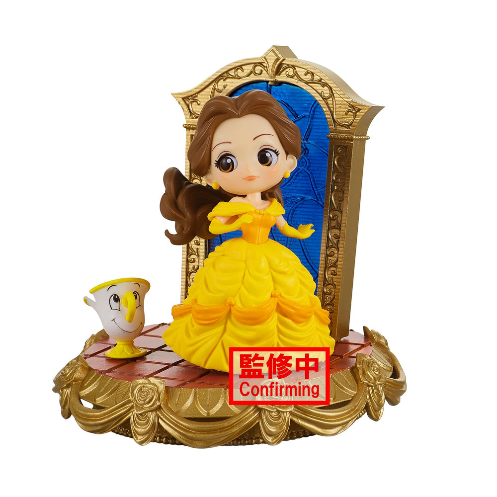QPosket Stories Statue: Disney Characters - Belle Version A (ONLINE ORDER ONLY)