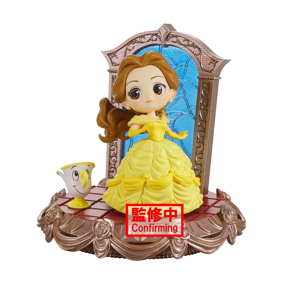 QPosket Stories Statue: Disney Characters - Belle Version B (ONLINE ORDER ONLY)