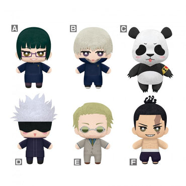 Jujutsu Kaisen Tomonui Plush Assort Series 2 (ONLINE ORDER ONLY)