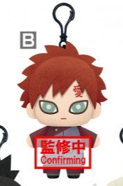 Naruto Shippuden Tomonui Plush Assorted Series 2 (ONLINE ORDER ONLY)