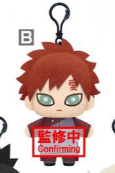 Naruto Shippuden Tomonui Plush Assorted Series 2 (ONLINE ORDER ONLY)