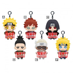 Naruto Shippuden Tomonui Plush Assorted Series 2 (ONLINE ORDER ONLY)
